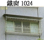 Thumbs/tn_10鐵窗 1024.jpg